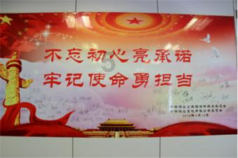 优题网学生端下载